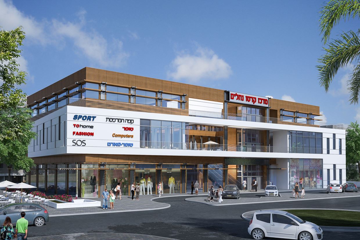 Commercial Center Carasso