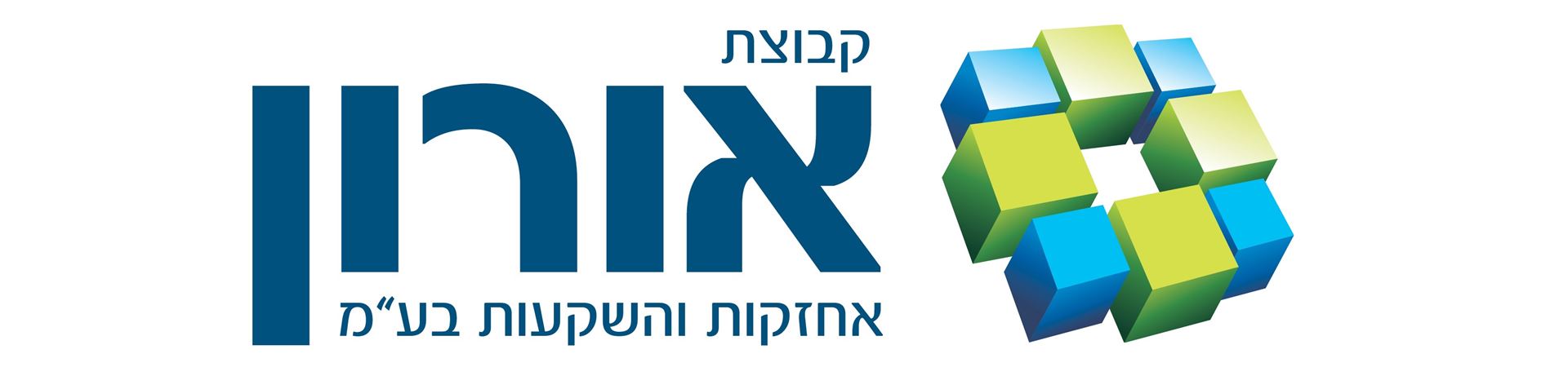 אורון נדל"ן