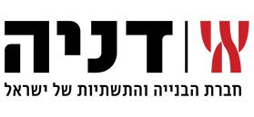 דניה סיבוס
