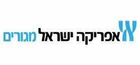 אפריקה ישראל מגורים