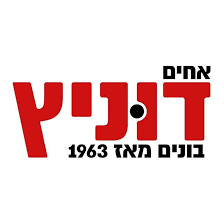 דוניץ