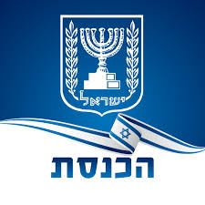 כנסת ישראל