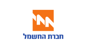 חברת חשמל