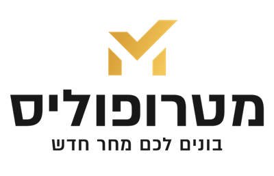 מטרופוליס התחדשות 